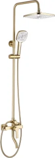 Rea Argus Regendouche 144cm Geborsteld Goud