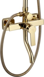 Rea Argus Regendouche 144cm Goud