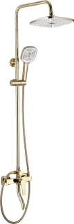 Rea Argus Regendouche 144cm Goud