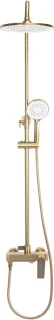 Rea Avalon Regendouche Geborsteld Goud 153cm
