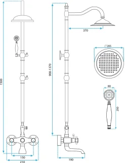 Rea Bergamo Regendouche 150 cm