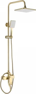 Rea Hass Regendouche 122cm Geborsteld Goud