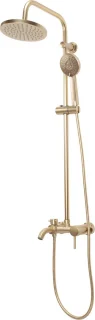 Rea Luis Regendouche 100cm Geborsteld Goud