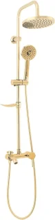 Rea Luis Regendouche 100cm Goud