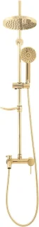 Rea Luis Regendouche 100cm Goud