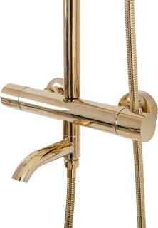 Rea Lungo Regendouche 117cm Goud