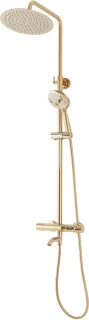 Rea Lungo Regendouche 117cm Goud