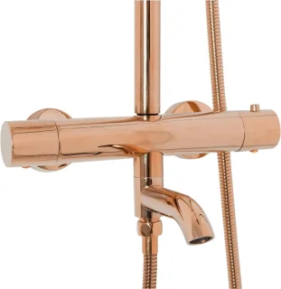 Rea Lungo Regendouche 117cm Roze Goud