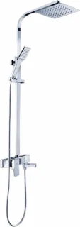 Rea Navaro Regendouche 119,5cm Grijs