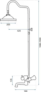 Rea Retro Regendouche Zwart 150cm
