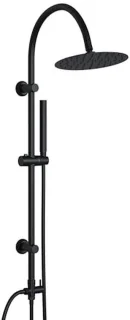 Regendouchesysteem 20 cm Ronde Douchekop U-stang Vintage