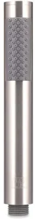 Universele RVS handdouche