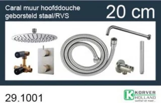 Wiesbaden One Inbouwthermostaatset Rond 202 GS 20 cm