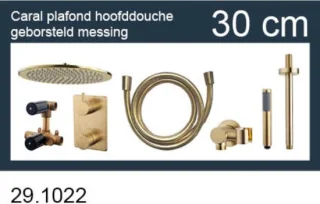 Wiesbaden One-Pack Inbouwthermostaat Rond 403 Geborsteld Messing 30 cm
