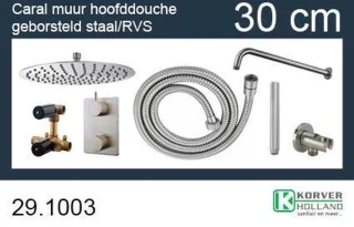 Wiesbaden One-Pack inbouwthermostaatset rond 204 GS 30 cm