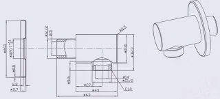 Wiesbaden Regendouche Type 112 Inbouw 30 cm