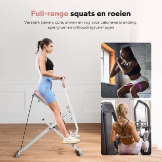 2-in-1 Squat- en Roeimachine