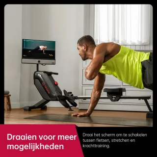 JASPORT YESOUL R1 Plus Roeimachine