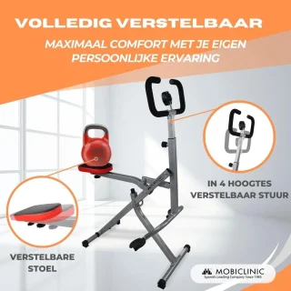 Roeimachine Thuistrainer
