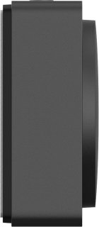 Wat vinden we goed aan de Aqara Smart Video Deurbel G4