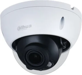 Dahua IPC-HDBW3541R-ZAS-S2 5MP AI Dome Camera