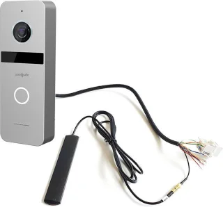 Doorsafe 6660 PRO video deurbel FHD 2MP WiFi & netwerkkabel
