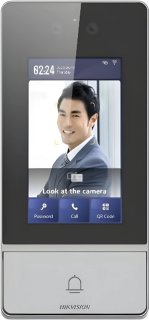 Wat vinden we goed aan de Hikvision DS-KV9503-WBE1 Villa Deurstation