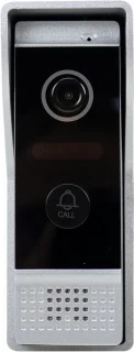 PNI SafeHome PT720MW Video Deurbel Intercom