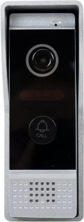 PNI SafeHome PT720MW Video Deurbel Intercom