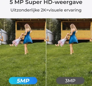 Reolink 2K 5MP PoE Videodeurbel