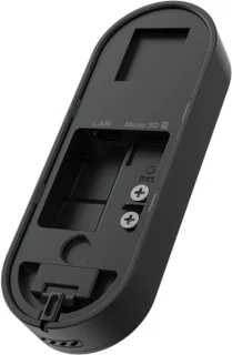 Reolink 2K 5MP PoE Videodeurbel