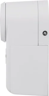 Slimme deurslotaandrijving - Wit - 142950A0 - Bluetooth - 56 x 52 x 114 cm