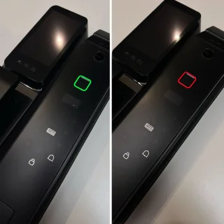 Automio Vision 8 Smartlock