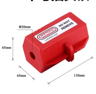 Dailygoods industriële lockout tagout kit