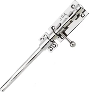 Deurslot 30 cm zilver