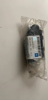 Deurslot actuator zwart