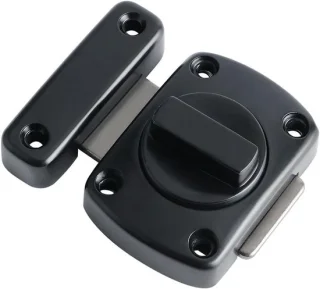 Deurslot EMS220U-B