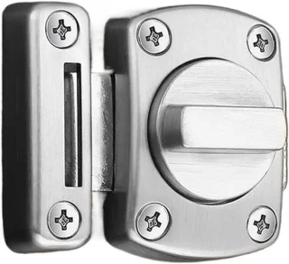Deurslot - sluitbout - zilver