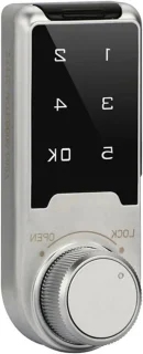 Digitaal toetsenbordslot - elektronisch combinatieslot - 92.5x37mm - zilverkleurig