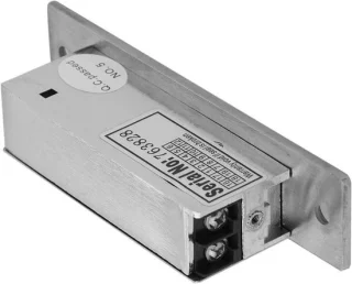 Elektrisch deurslot 11 cm - zilver