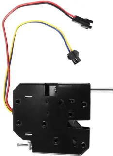 Elektrisch deurslot - 12V - 150 kg trekkracht