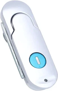 Elektrisch deurslot
