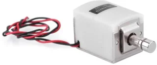 Elektrisch deurslot van metaal