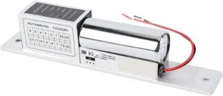 Elektrisch grendelslot