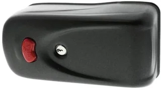 Elektrisch insteekslot 12V