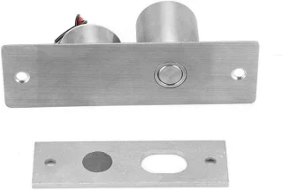 Elektrisch insteekslot - veiligheidsslot deur - 14 x 6 x 5 cm - zilver