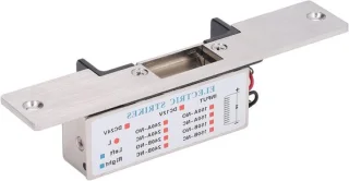 Elektrisch slagslot zilver