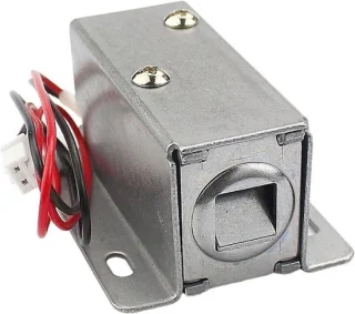 Elektronisch deurslot mini zilver