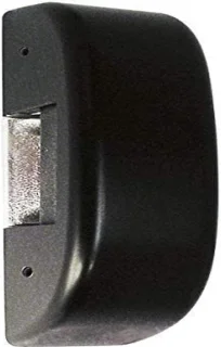 Insteekslot elektronisch combinatieslot