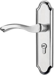 Kamerdeurslot HC6342G